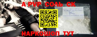 мефедрон мука Гусиноозёрск