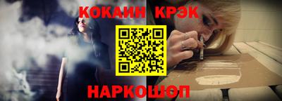 меф VHQ Гусев
