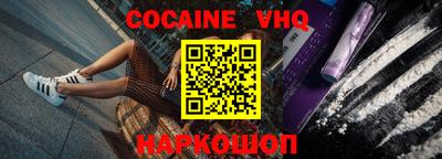 мефедрон мука Гусиноозёрск