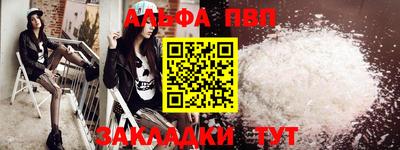 герыч Гусь-Хрустальный