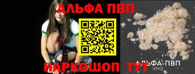 герыч Гусь-Хрустальный