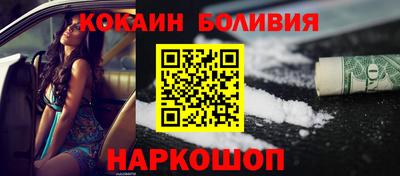 герыч Гусь-Хрустальный