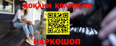 герыч Гусь-Хрустальный