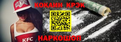 меф VHQ Гусев