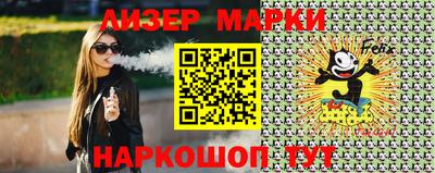 меф VHQ Гусев