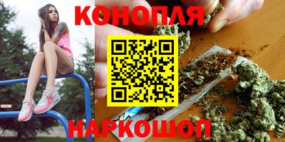 меф VHQ Гусев