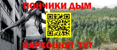 герыч Гусь-Хрустальный