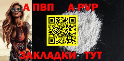 мефедрон мука Гусиноозёрск