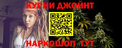 герыч Гусь-Хрустальный
