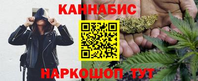 герыч Гусь-Хрустальный