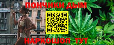 герыч Гусь-Хрустальный