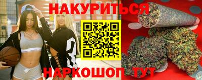 герыч Гусь-Хрустальный