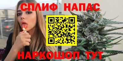 мефедрон мука Гусиноозёрск