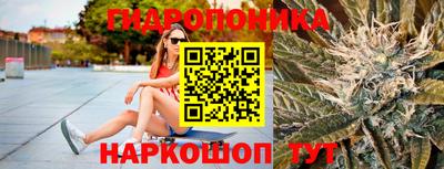 меф VHQ Гусев