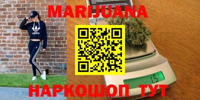 меф VHQ Гусев