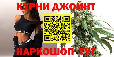 герыч Гусь-Хрустальный