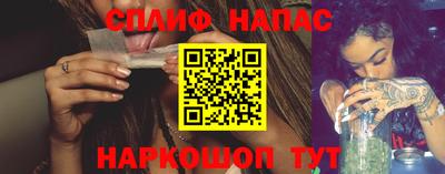 мефедрон мука Гусиноозёрск