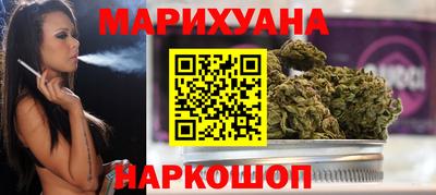герыч Гусь-Хрустальный