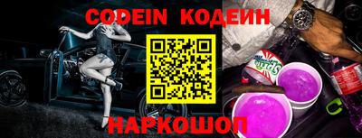 мефедрон мука Гусиноозёрск