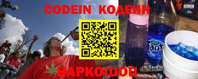 мефедрон мука Гусиноозёрск