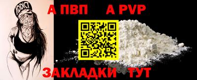 герыч Гусь-Хрустальный