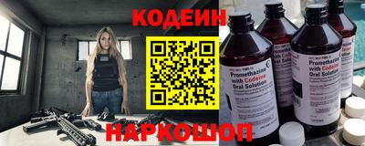 мефедрон мука Гусиноозёрск
