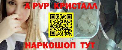 мефедрон мука Гусиноозёрск