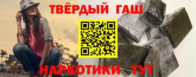 герыч Гусь-Хрустальный