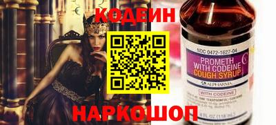 мефедрон мука Гусиноозёрск