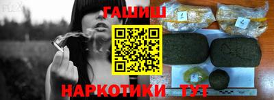 герыч Гусь-Хрустальный