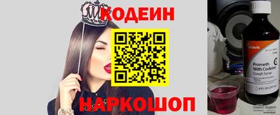 мефедрон мука Гусиноозёрск