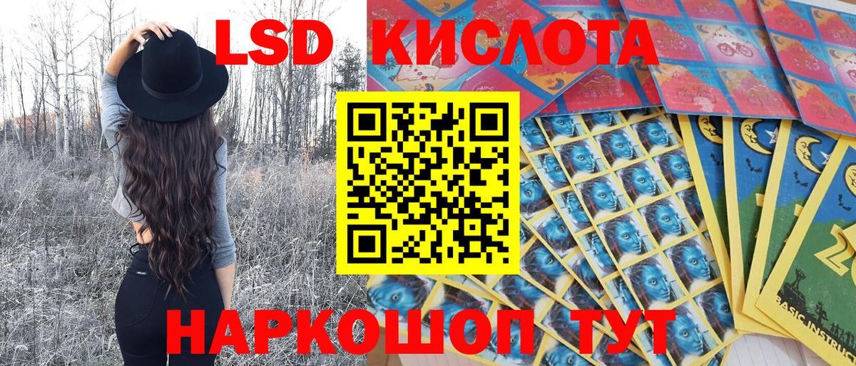 Меф мяу мяу Нижний Тагил